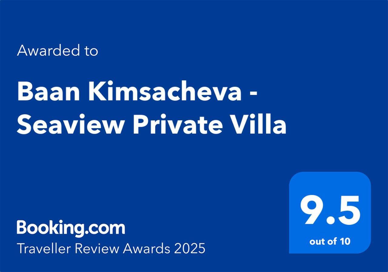 Baan Kimsacheva - Seaview Private Villa Choeng Mon Exteriér fotografie
